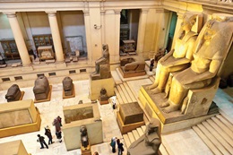 Egyptian-Museum